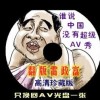 6ϺͲФͼڿ